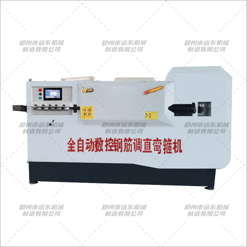 RM4-12型调直弯箍一体机(图1) RM4-12型调直弯箍一体机(图1)